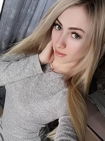 Индивидуалка Арина Фотография 2